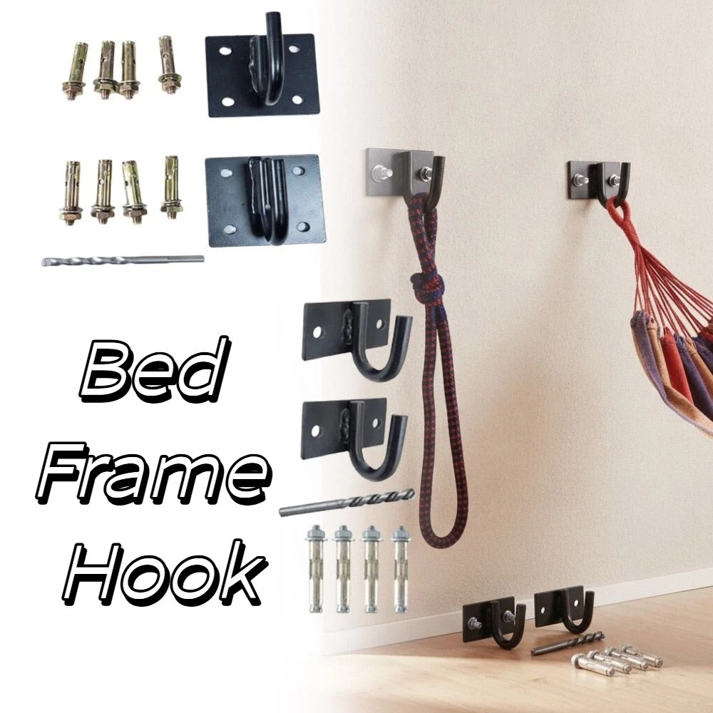 Hammock With Stand - ตะขอแขวนเปลญวนโลหะสำหรับงานหนัก แข็งแรงทนทาน ติดตั้งบนผนังเพื่อเสริมความแข็งแรง