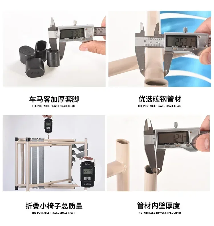 Outdoor Furniture Small - เก้าอี้พับพนักพิงหนาสำหรับใช้งานกลางแจ้ง เก้าอี้สตูลพับหนา เก้าอี้ตกปลา เก้าอี้สตูลเล็ก ม้านั่งเล็กพกพา