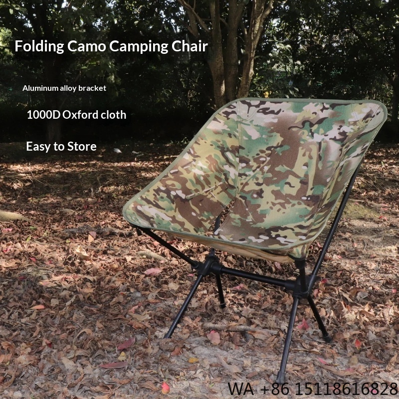 Outdoor Furniture Recliner Set - เก้าอี้พักผ่อนลายพรางแบบโมเดิร์น เฟอร์นิเจอร์กลางแจ้งสำหรับตั้งแคมป์ พักผ่อน ตกปลา พนักพิงเบาพิเศษ อลูมิเนียมอัลลอยด์