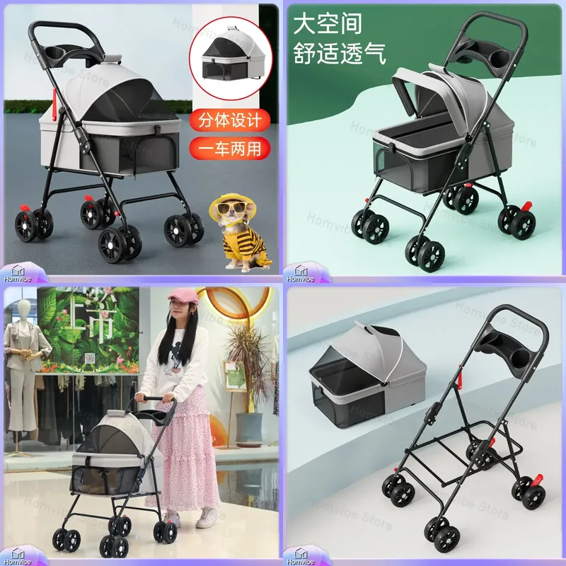 Outdoor Furniture Small - รถเข็นสัตว์เลี้ยงแบบพับได้ น้ำหนักเบา สำหรับสุนัขและแมวขนาดเล็กถึงกลาง รถเข็นพกพาสำหรับเดินทาง รถเข็นสำหรับพาสัตว์เลี้ยงเดินเล่นกลางแจ้ง