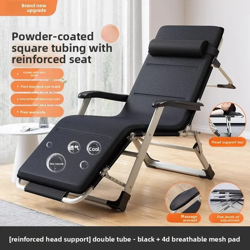 เก้าอี้พับเอนนอนสำหรับพักกลางว - Outdoor Furniture Recliner Set บทวิจารณ์และราคา
