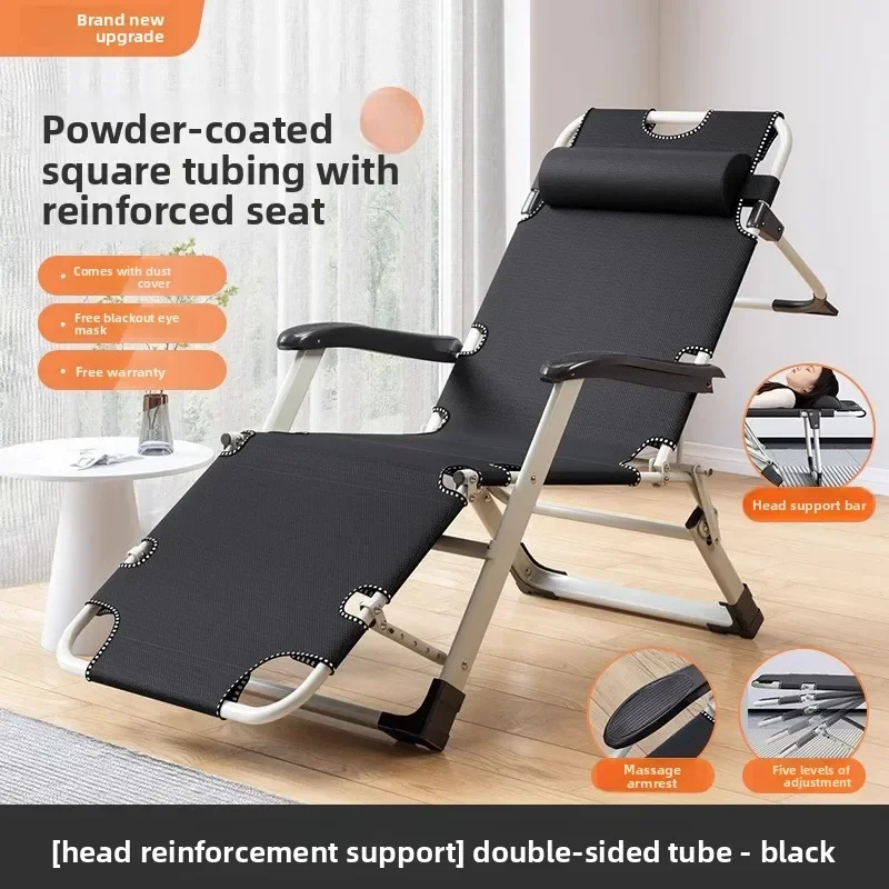 เก้าอี้พับเอนนอนสำหรับพักกลางว - Outdoor Furniture Recliner Set บทวิจารณ์และราคา