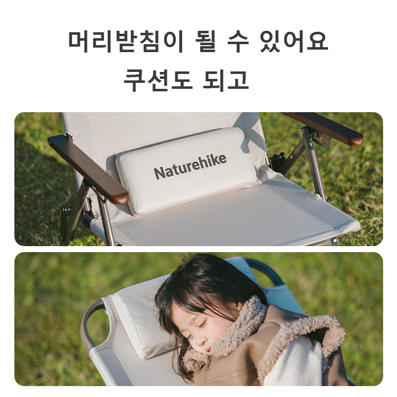 Naturehike T02 เก้าอี้พับปรับร - Outdoor Furniture Lounge Chair บทวิจารณ์และราคา