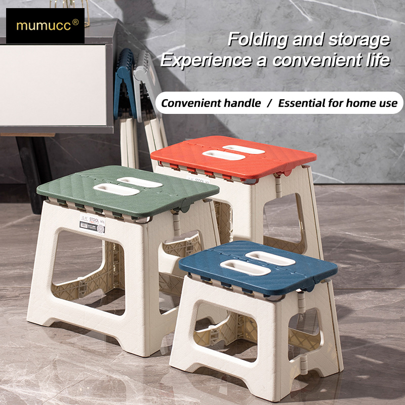 เก้าอี้พับพลาสติกหนา MUMUCC, เ - Outdoor Furniture Diy Plans บทวิจารณ์และราคา