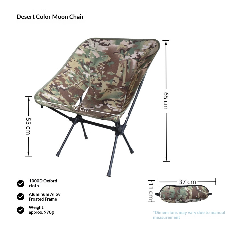 เก้าอี้พักผ่อนลายพรางแบบโมเดิร - Outdoor Furniture Recliner Set บทวิจารณ์และราคา