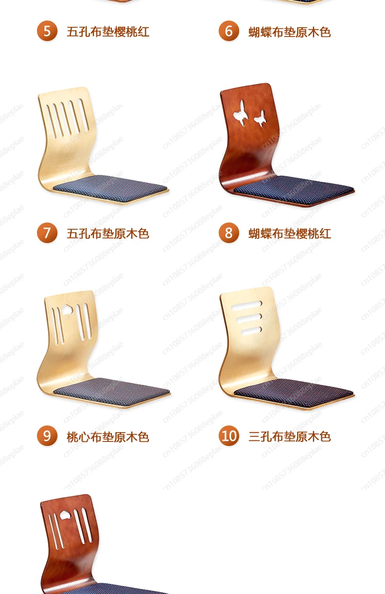 เก้าอี้ YY ดีไซน์ Zaisu เก้าอี - Outdoor Furniture Diy Plans บทวิจารณ์และราคา