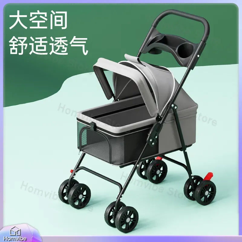 รถเข็นสัตว์เลี้ยงแบบพับได้ น้ำ - Outdoor Furniture Small บทวิจารณ์และราคา
