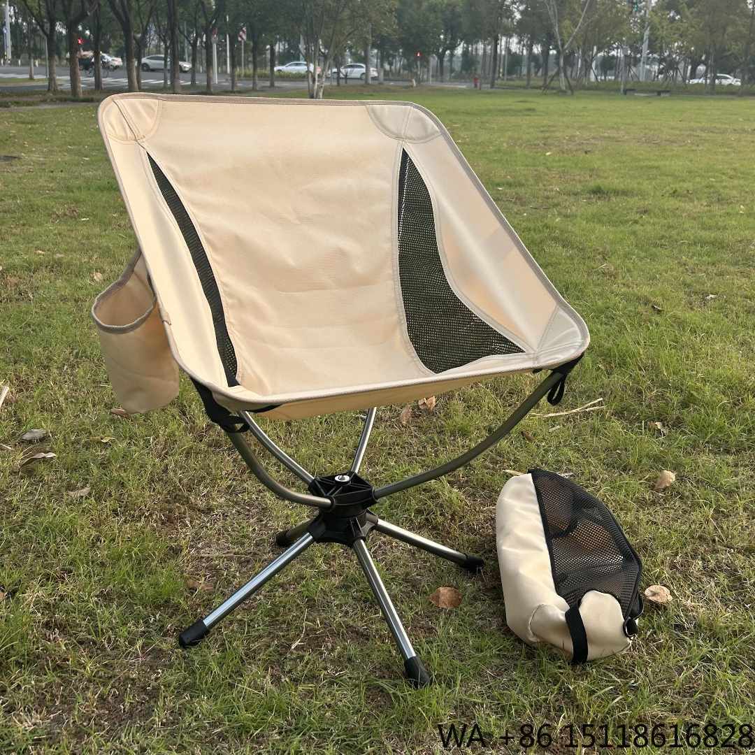 เก้าอี้พับได้แบบหมุนได้ 360 อง - Outdoor Furniture Recliner Set บทวิจารณ์และราคา