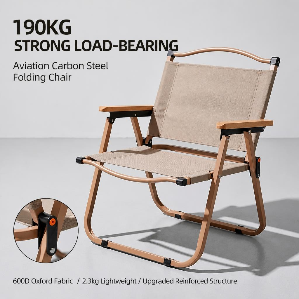 เก้าอี้แคมป์ปิ้งแบบพกพา พับได้ - Outdoor Furniture Diy Plans บทวิจารณ์และราคา